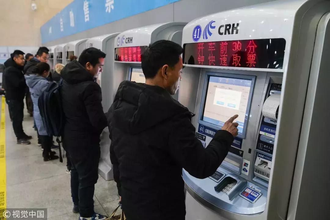 套路打工,套路式打工