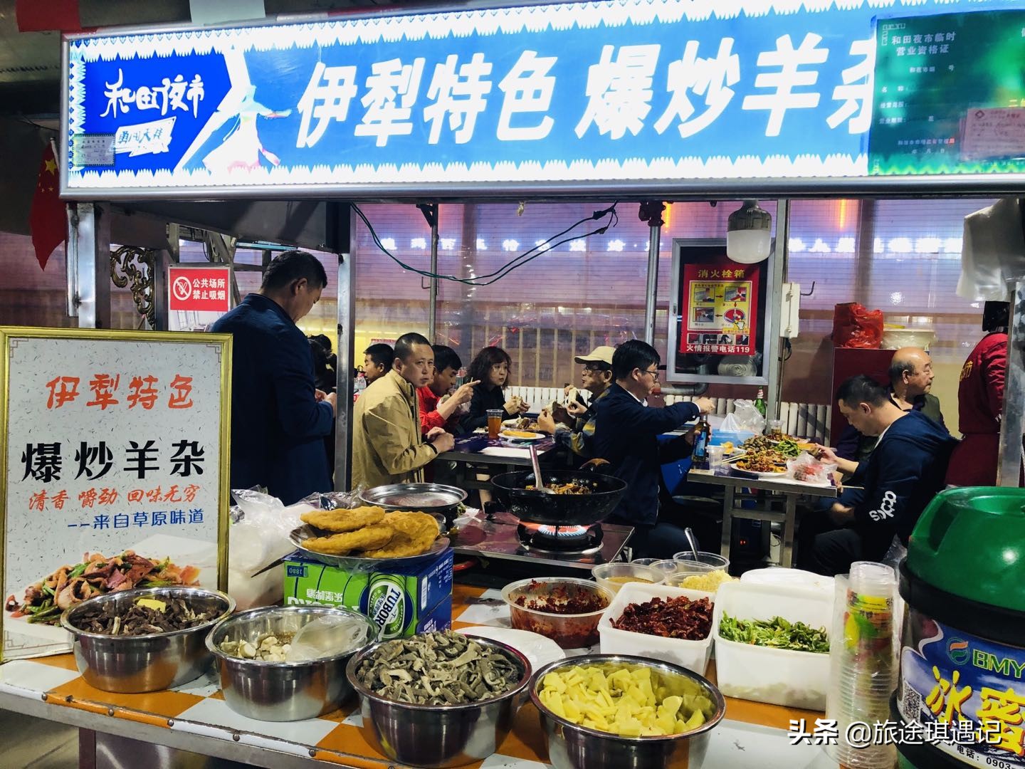 和田夜市和大美新疆哪个更好,和田旅游和田夜市