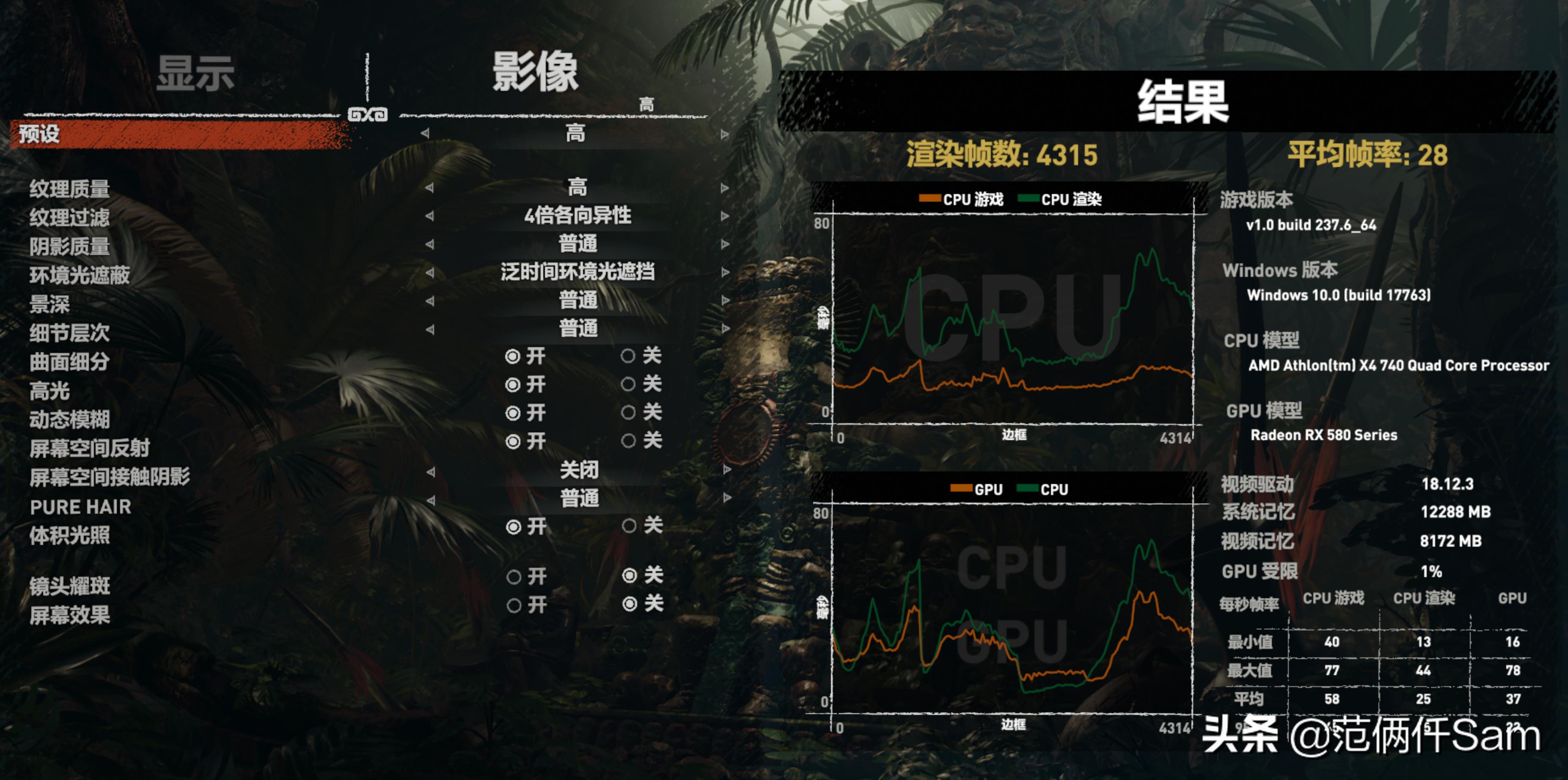 ps4小白入门,ps4常用问题汇总