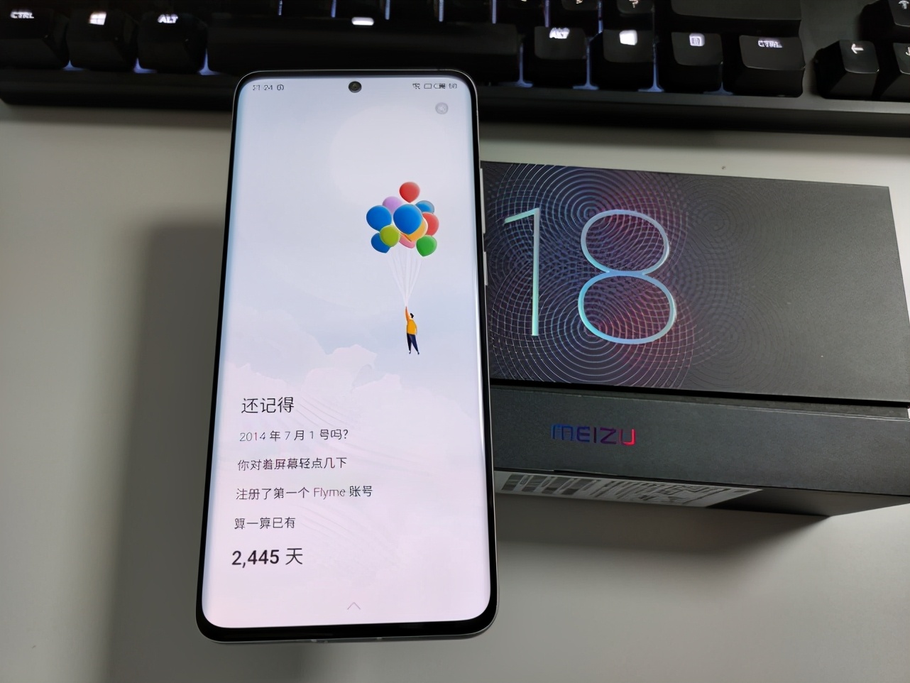 魅族18手机膜优缺点,魅族18用了一个月真实感受