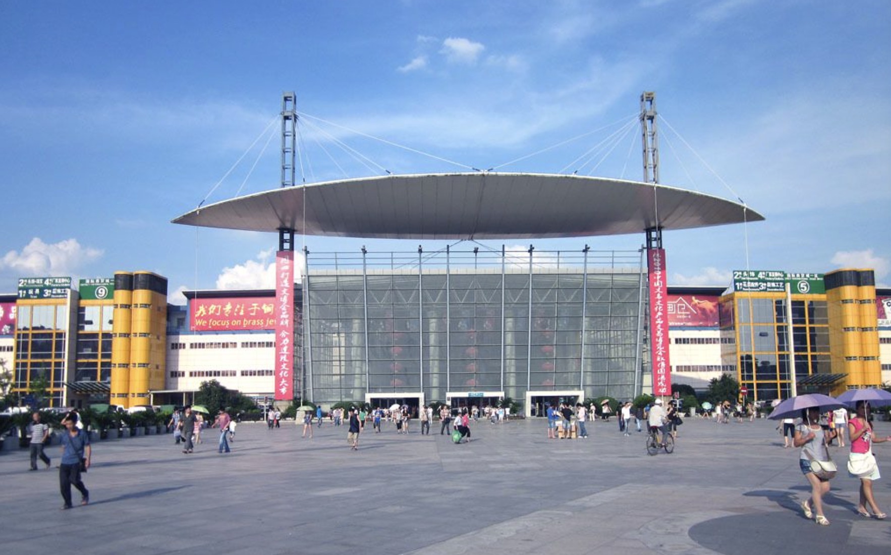 40年前还很贫困的县:如今闻名全球,成为全球第一大小商品市场