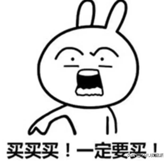 爬取淘宝商品详细图,爬取淘宝某商品