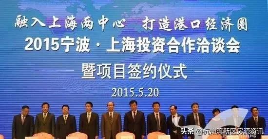 未来5年杭州湾新区能发展好吗,2023年杭州湾新区会有新发展吗