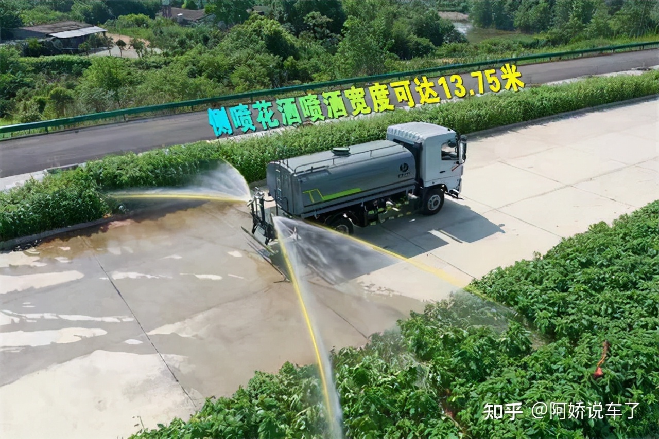 上京牌绿化洒水车,北京农用洒水车选哪家