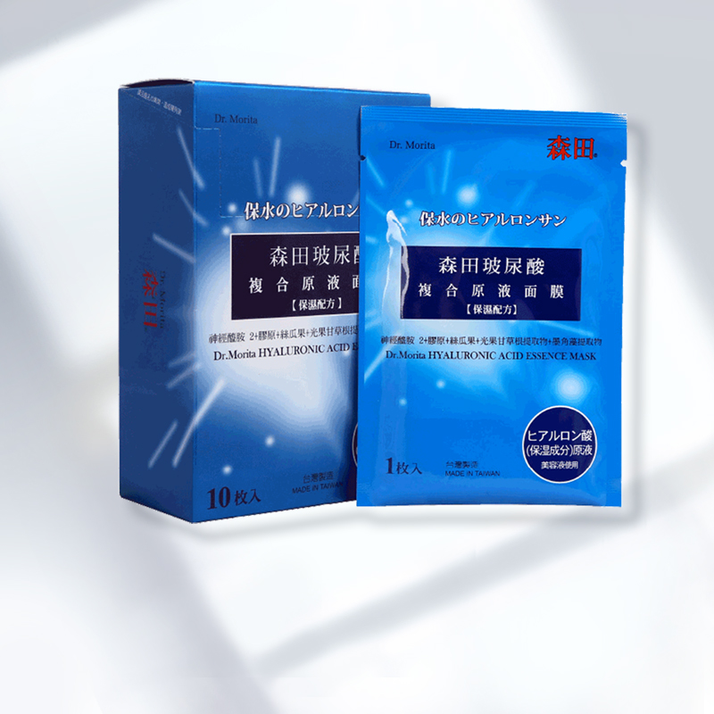 跟复活草面膜同样效果的国产面膜,国产面膜推荐排行榜前十名