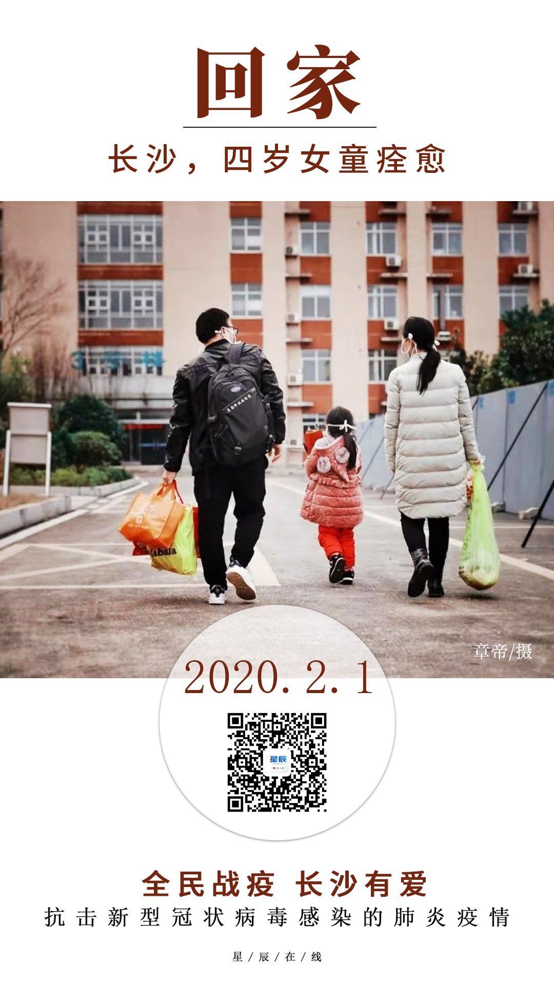 不后退才能勇往直前,不后退不后悔不撤退