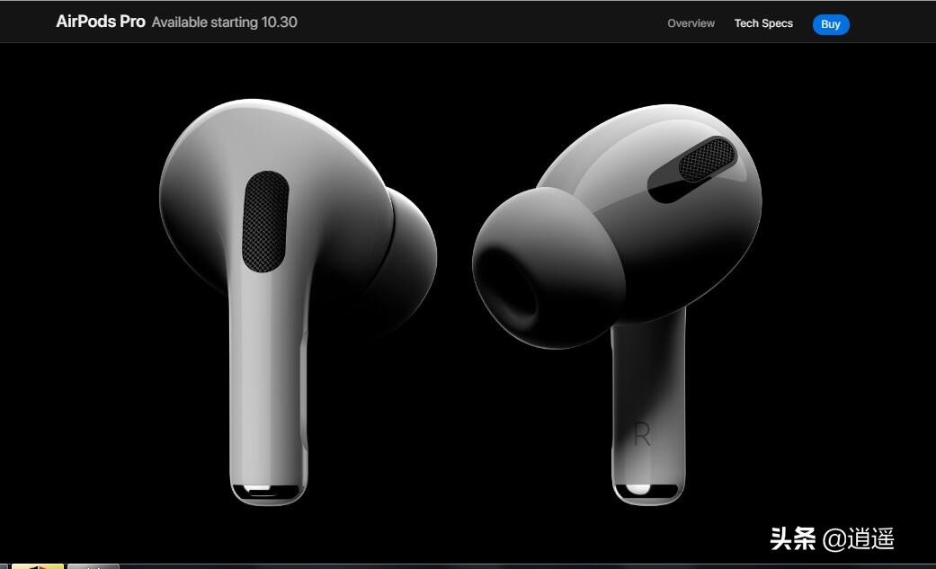 airpodspro和小米降噪耳机pro,airpodspro降噪效果怎么样