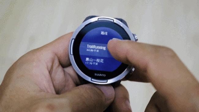 suunto升级教程,suunto9升级最新版本