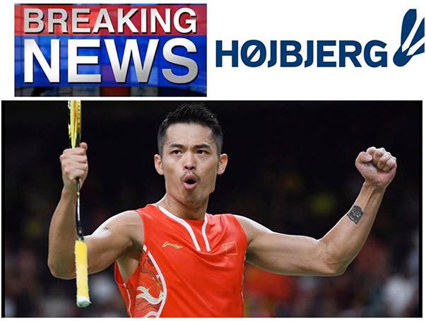 林丹无缘世锦赛,林丹超级丹时代什么时候结束