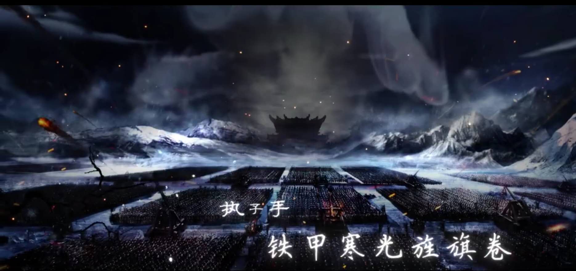 率土之滨正规军和流浪军,率土之滨流浪军怎么进正规军