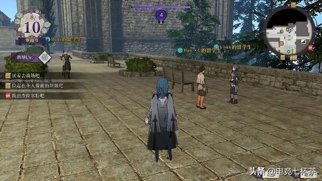 被时代所抛弃的SRPG，能否再创辉煌：《火焰纹章：风花雪月》评测