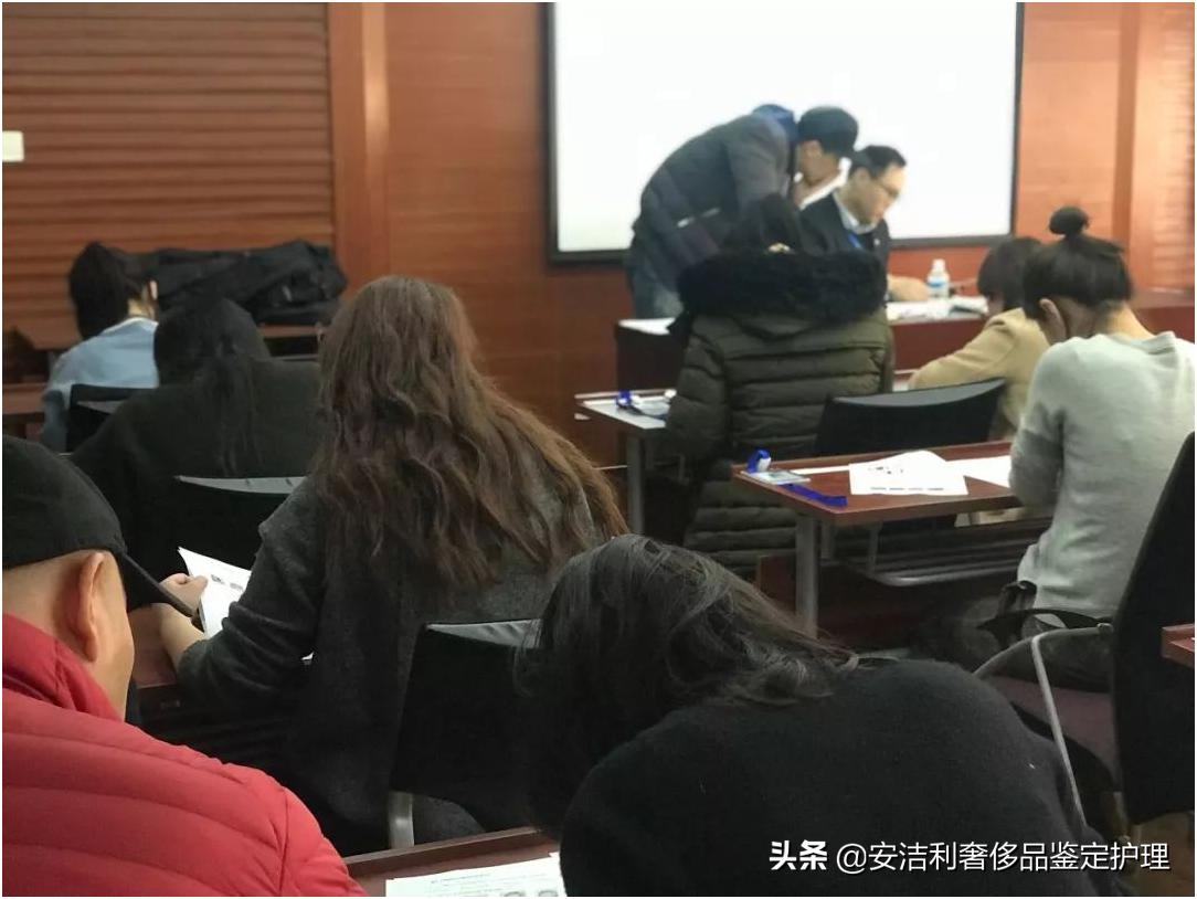 国字头中检奢侈品鉴定师首发双证实战派第64期特训班圆满结束