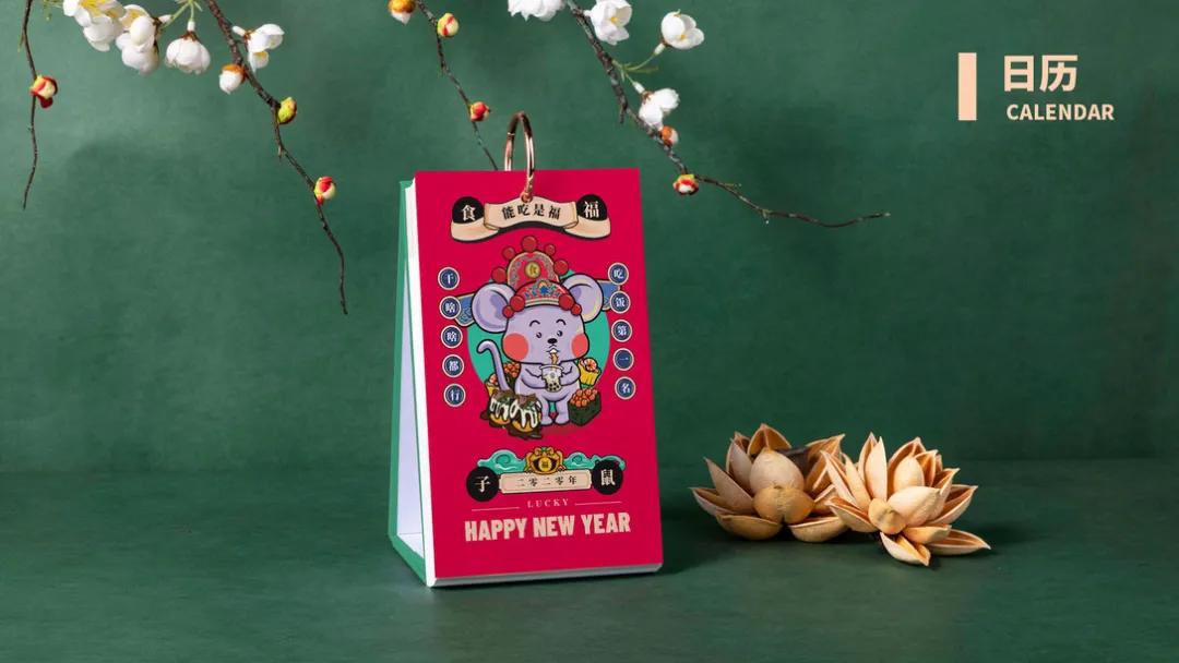 高端国潮包装设计,国潮包装袋设计专业设计团队