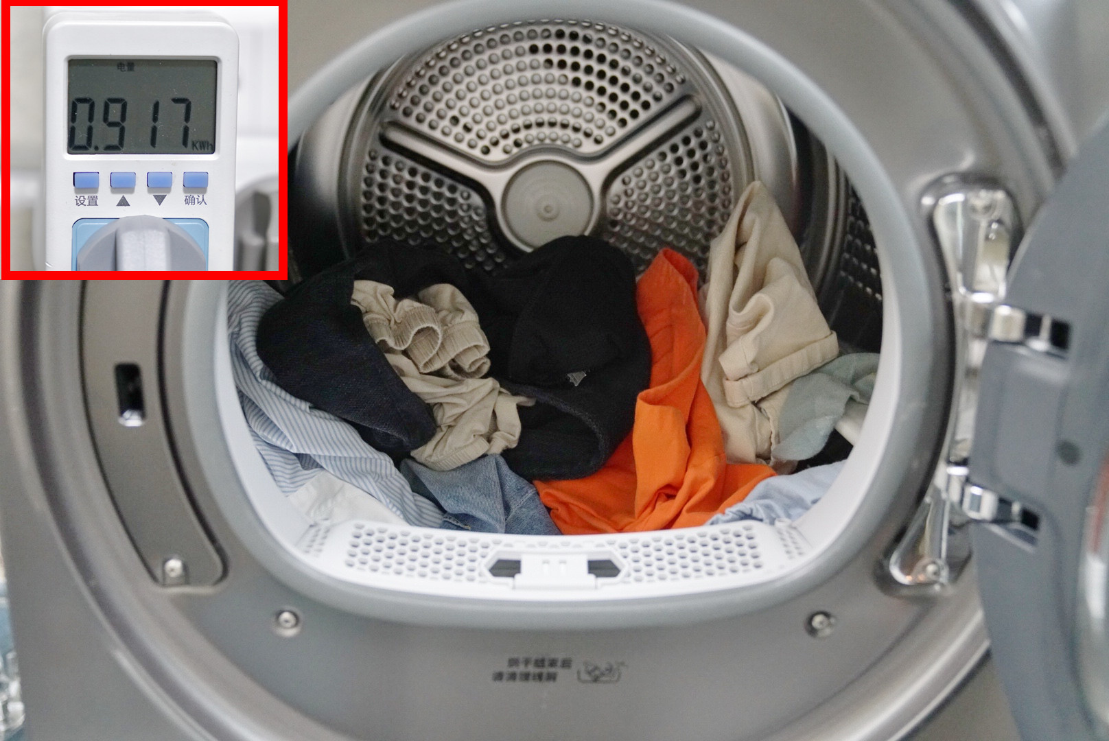 烘干机海尔纤美,海尔烘干机纤美和纤合哪个好