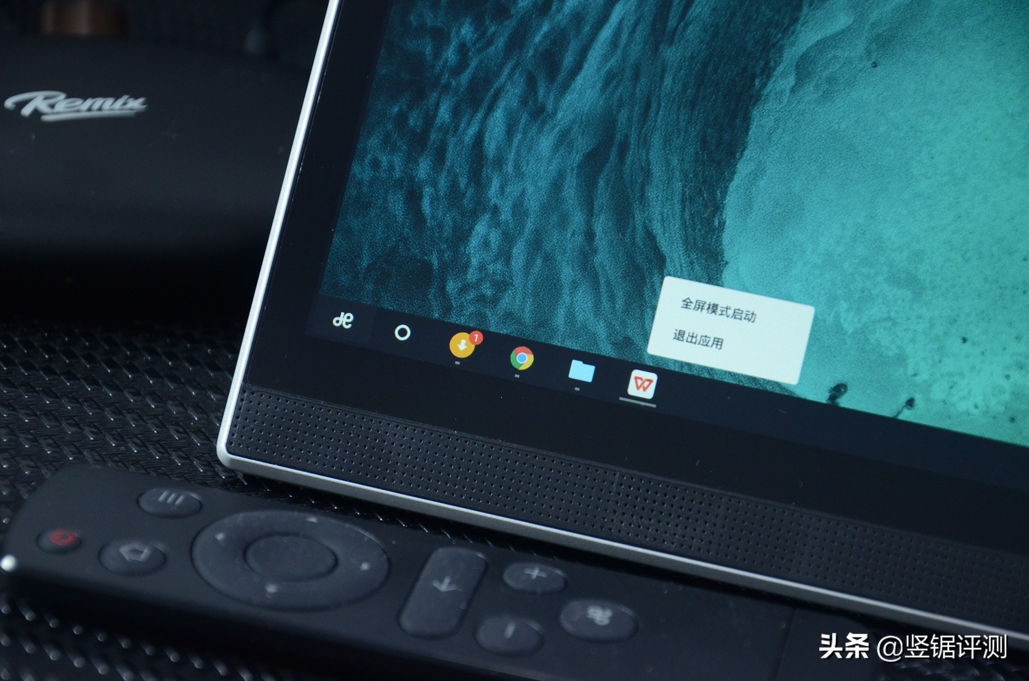 13代cpumini主机,国产电脑整机测评