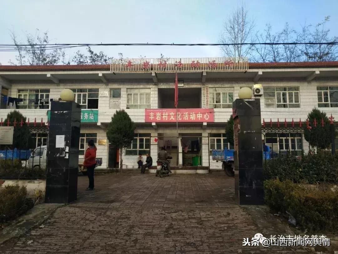 长治非遗项目展示,长治非物质文化遗产保护成果展演