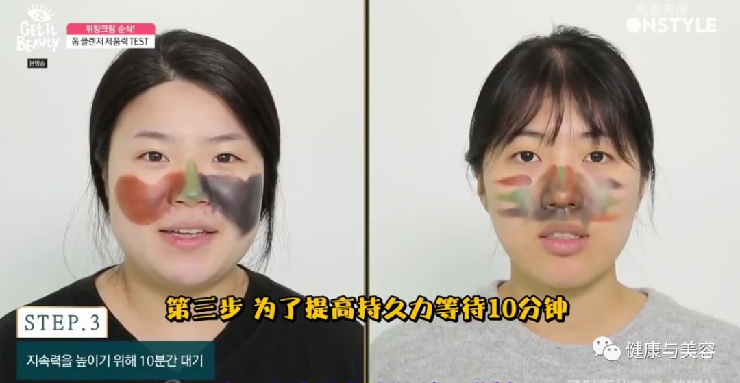 韩国洗面奶测评悦诗风吟,韩国深层清洁泡沫洗面奶测评