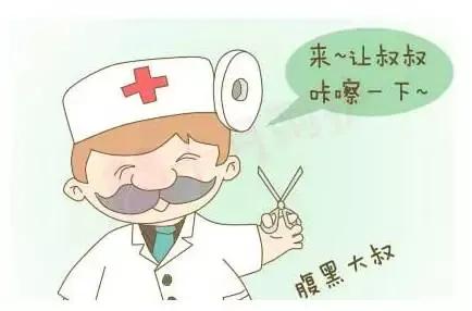 脐部护理的介绍,新生儿脐部护理