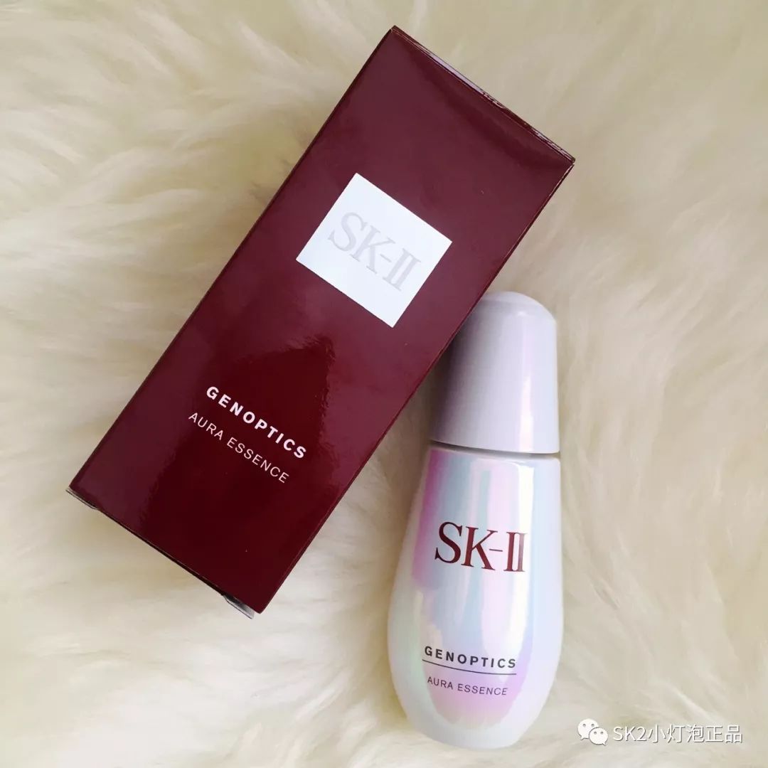 sk2小灯泡香港专卖店多少钱一瓶,skii小灯泡和银瓶区别