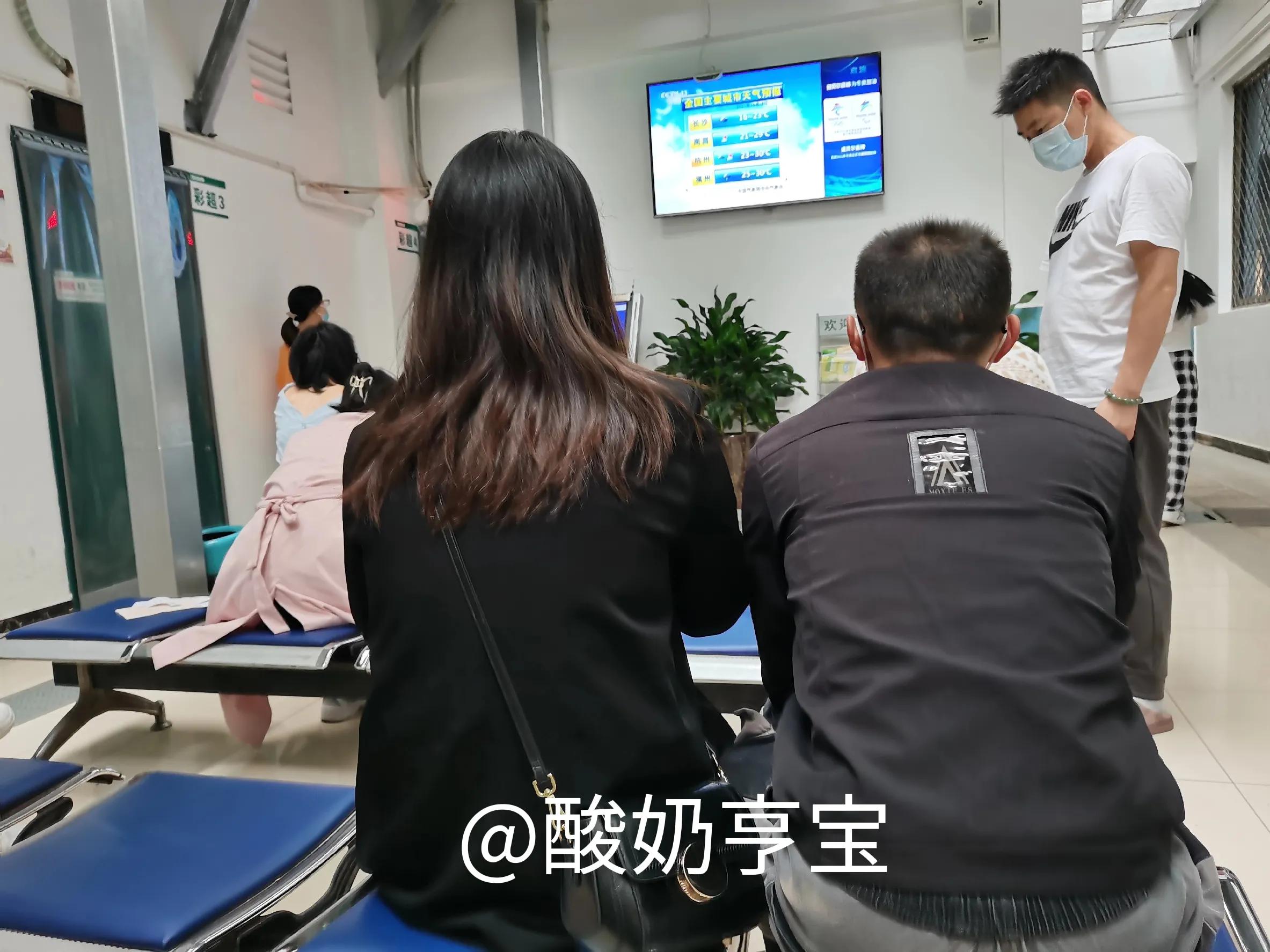 产检和生产过程遇到男医生怎么办？你觉得尴尬吗？