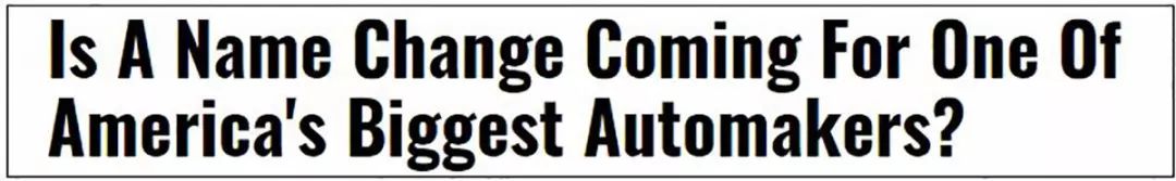 通用集团现在怎么样了,通用集团最新信息