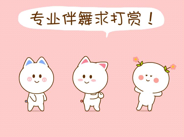 绘本推荐|《乖乖小恶魔》让孩子做真正的自己，才是最快乐的孩子