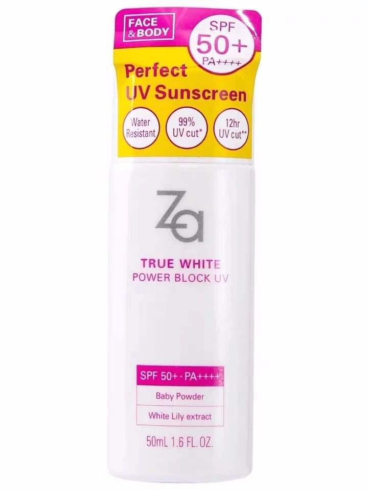 求1000元左右的护肤品套装,30岁500块左右的护肤品套装