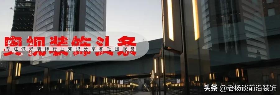 博大、德才、嘉林、万德、品宅、恒晟、中深装、中建深装大事件