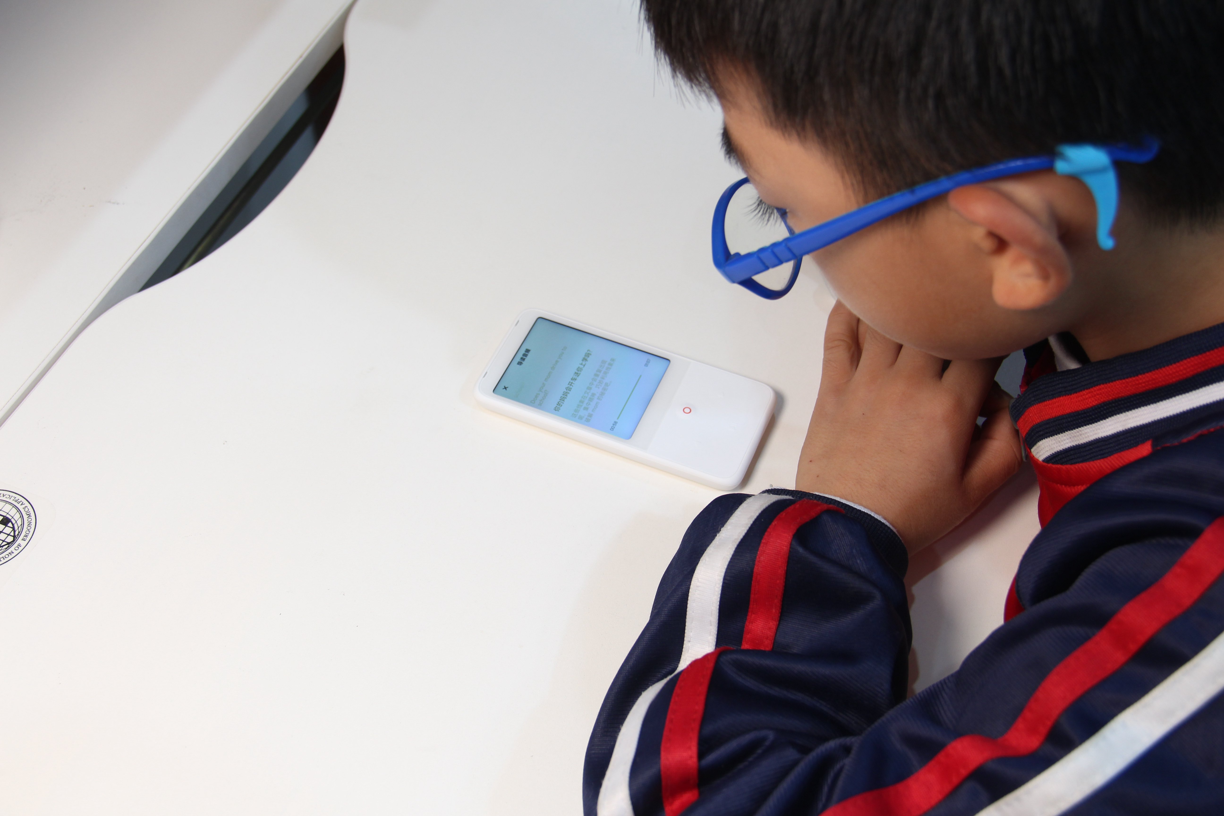 有道听力宝与阿尔法蛋听力宝,有道听力宝学习