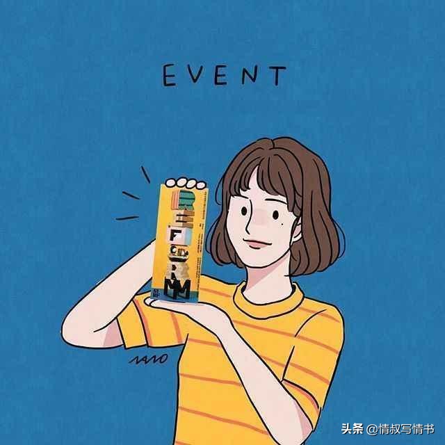 情侣之间误会了该怎么解释,情侣之间误会了怎么办