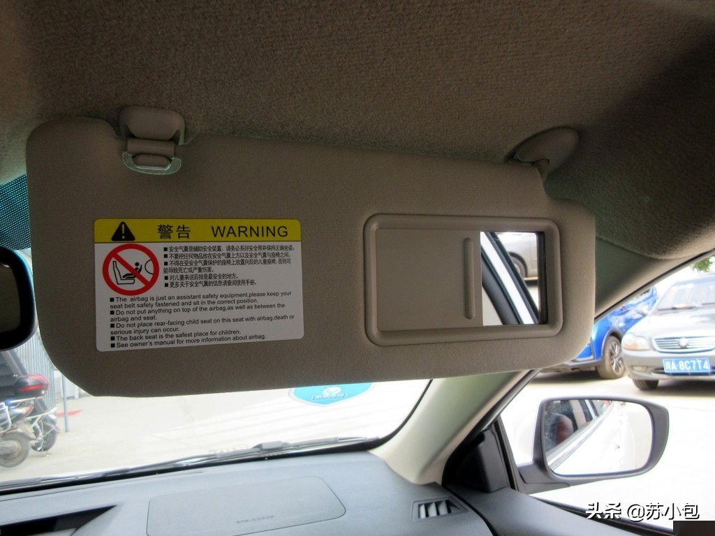 速锐2018款自动挡,速锐2018款外形尺寸