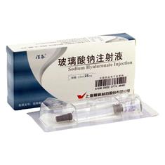 膝关节炎注射玻璃酸钠有副作用吗,比玻璃酸钠更好的药治疗膝关节炎