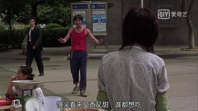 周星驰少林足球大师兄回来视频,周星驰电影少林足球完全篇