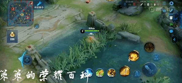 王者荣耀国服张良对局复盘,王者荣耀张良的玩法攻略