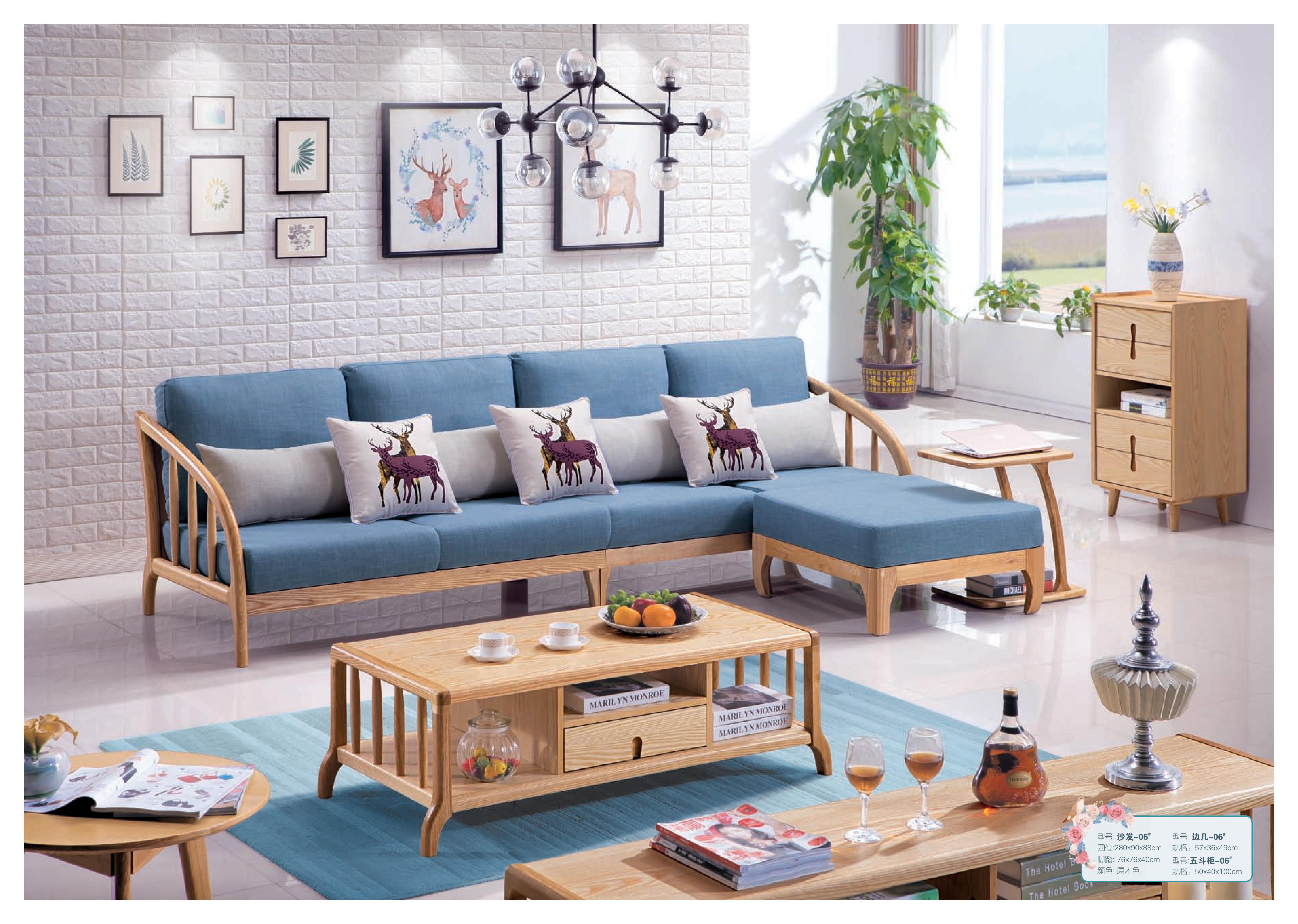 去佛山哪里买北欧风格家具比较好？佛山好易居家具团购平台首选