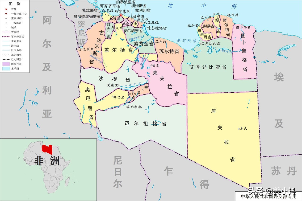 全世界所有国家英文名称大全,各国国家名称英语怎么读