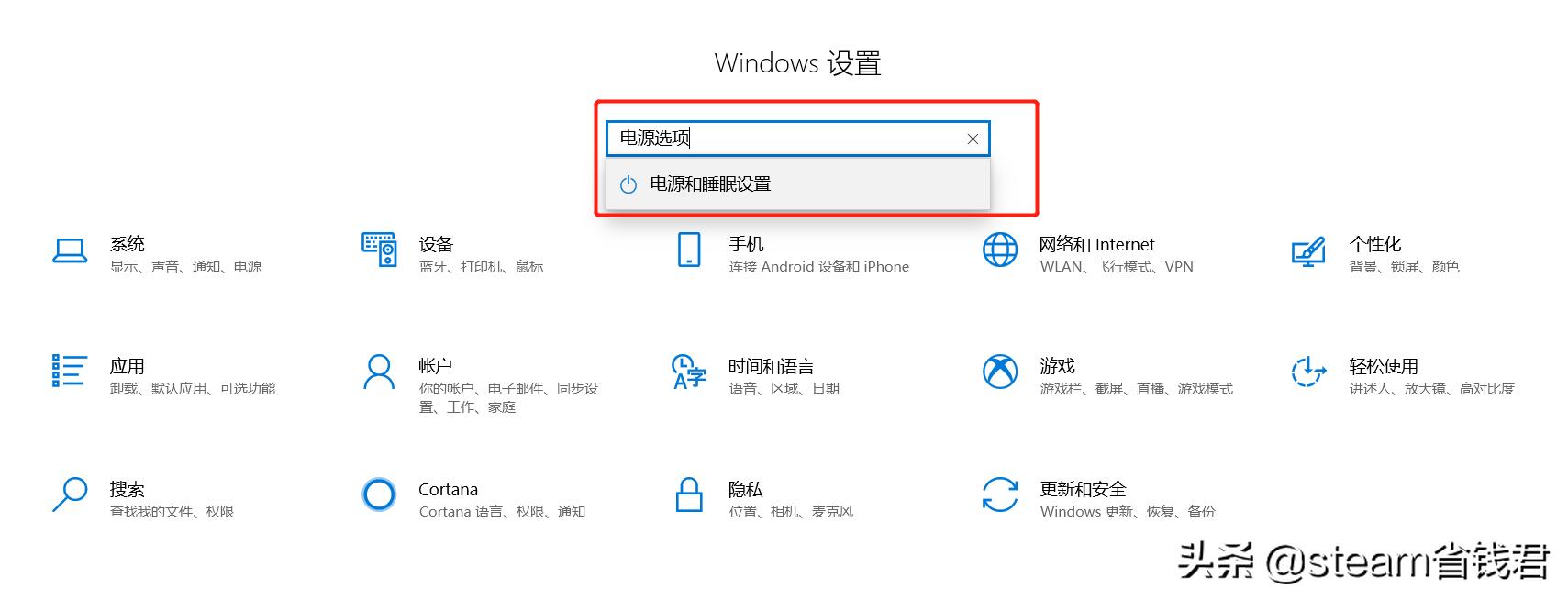 玩游戏卡顿怎么升级主机,玩游戏卡顿怎么加速
