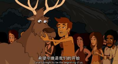 满屏“屎尿屁”的R级动画，只看10分钟就垂直入坑