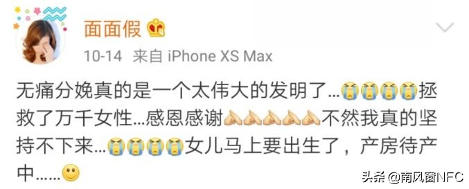 生孩子可以不办酒席吗,生孩子可以报销吗