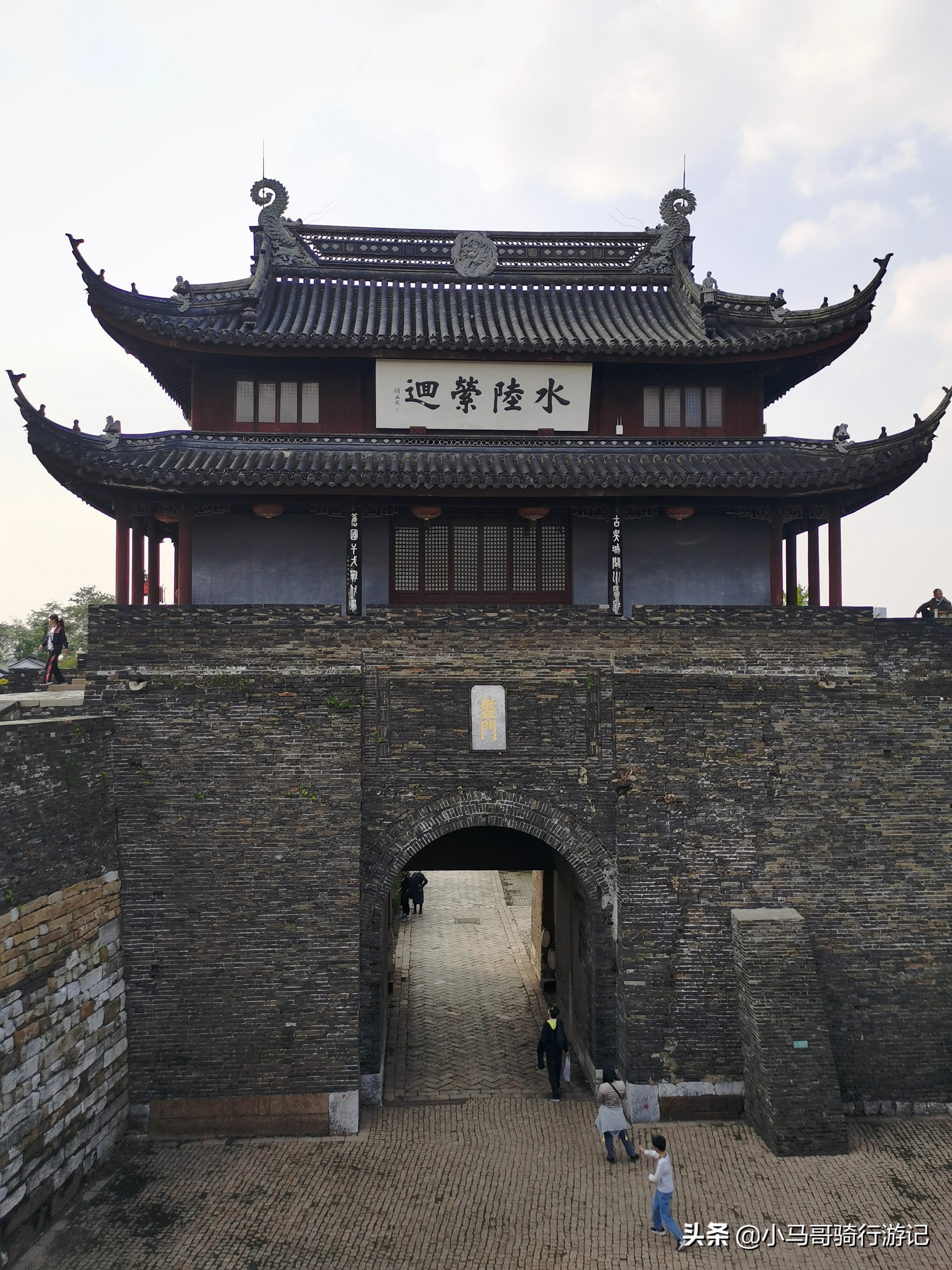 苏州盘门旅游攻略,苏州盘门三景旅游攻略