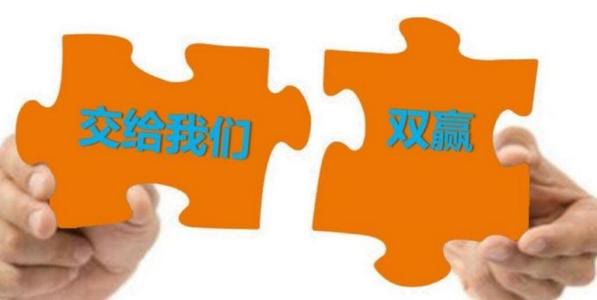 sem竞价自动定向规则,sem竞价托管有哪些