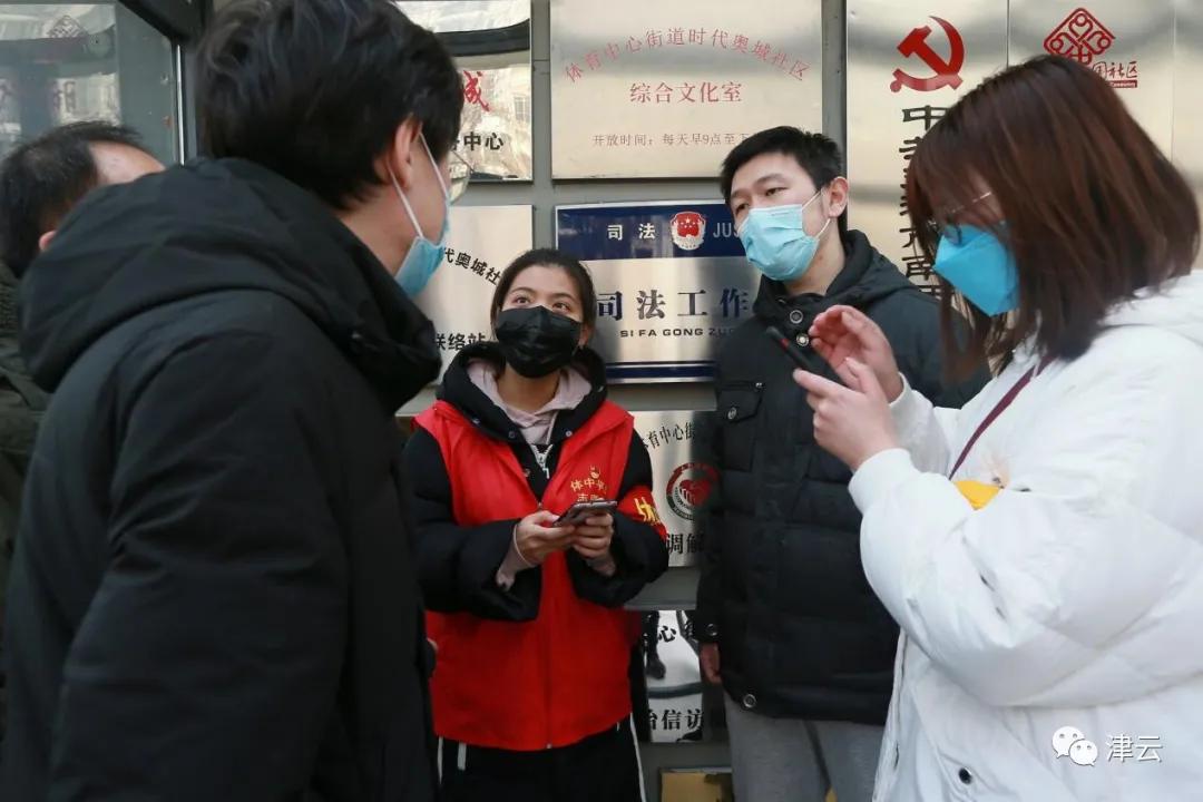 走进“焦点小区”时代奥城、阳光壹佰……