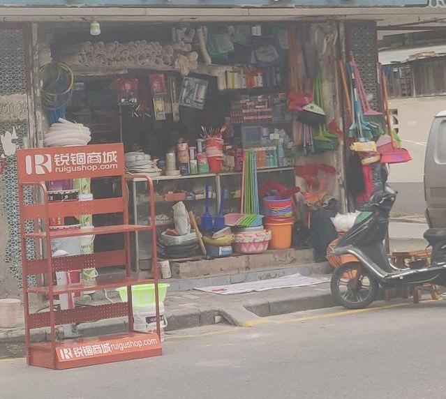 街边五金店为什么不倒闭,街边的五金店