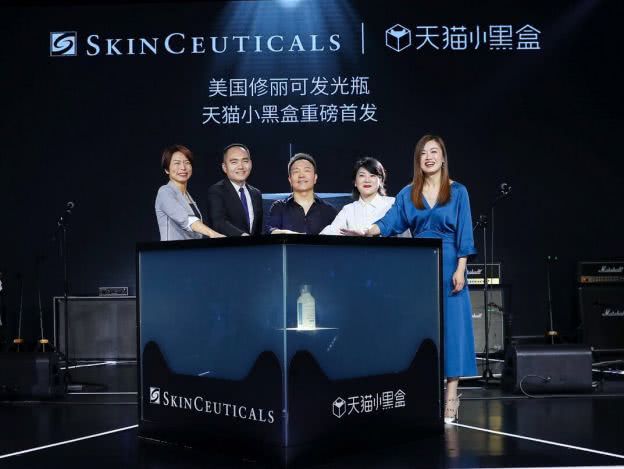 修丽可代言人许巍 (修丽可广告许巍)