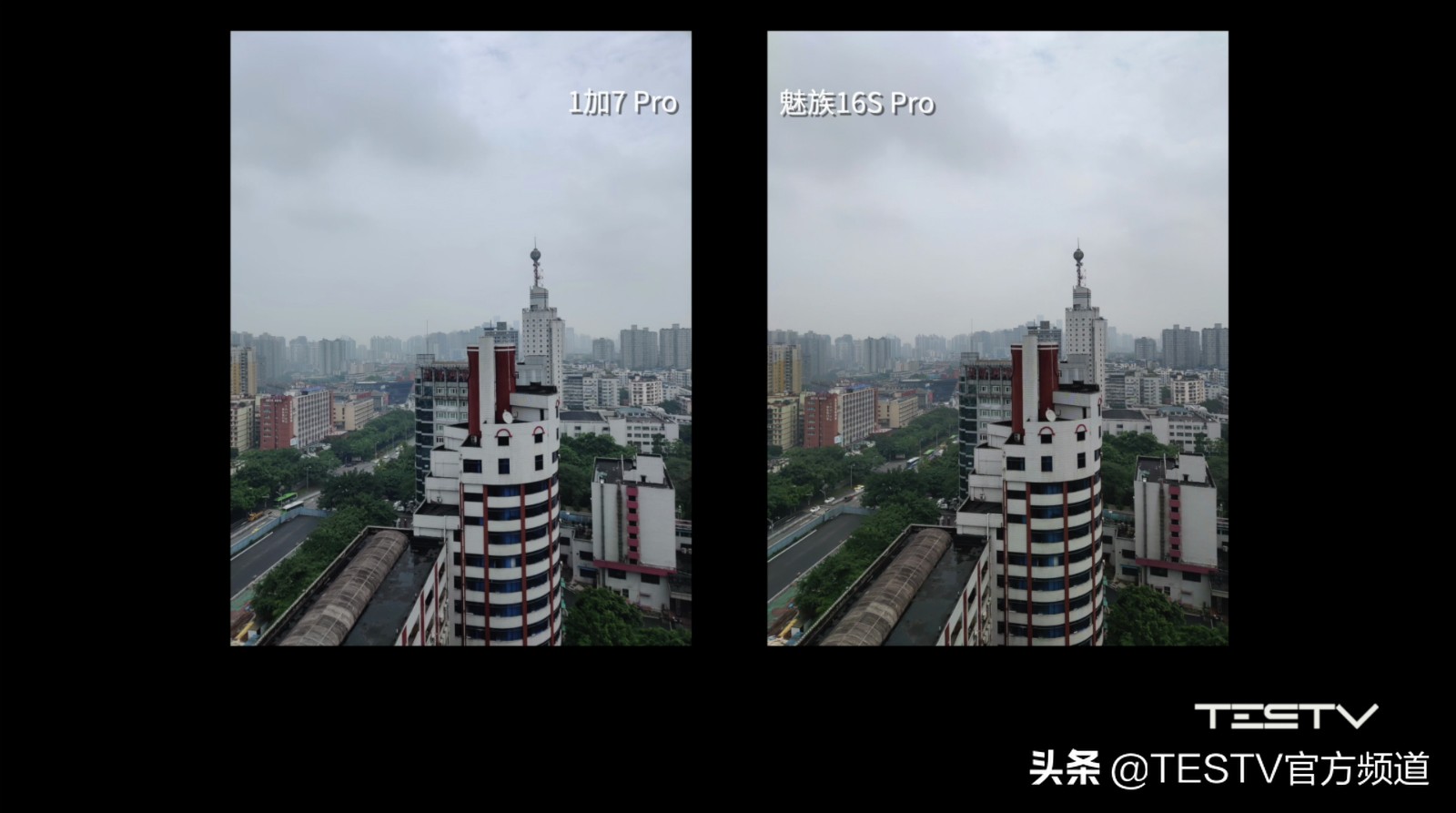 魅族16spro官方消息,魅族18spro值得买吗