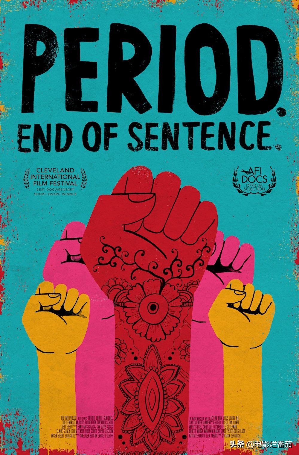 关注女性成长纪录片,关注女性的电影