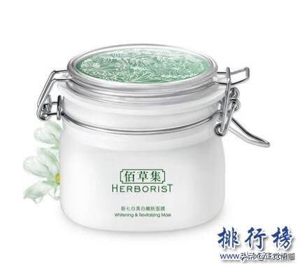 好用不含激素的国产护肤品牌,国产护肤品含激素是真的吗