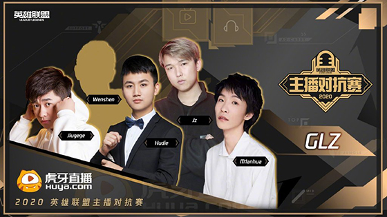 lol德玛西亚诺克萨斯对抗赛,lol德玛西亚杯冬季赛哪里直播