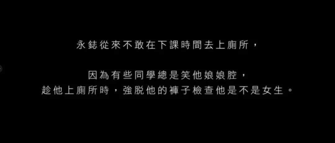 易烊千玺周冬雨演的电影少年的你,易烊千玺诠释少年的你