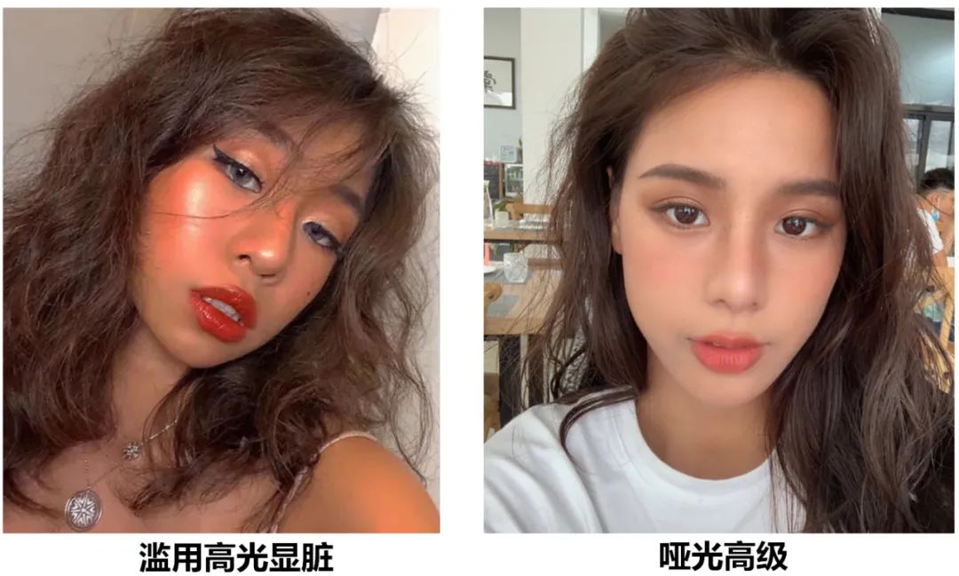 黑黄皮女生怎么看也可以变好看,黑皮适合怎样的女生